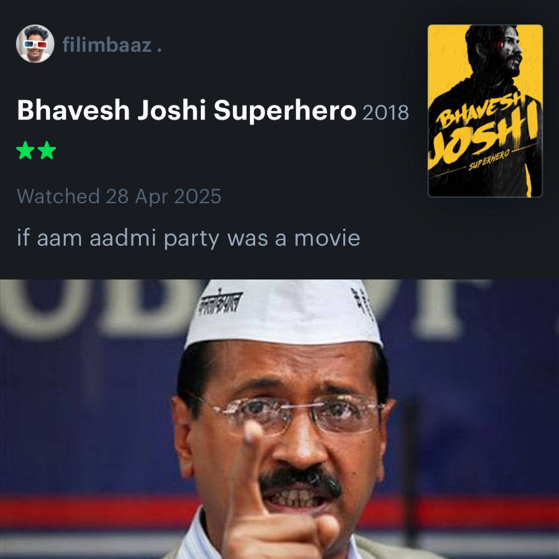 OutofConCinema's tweet image. 