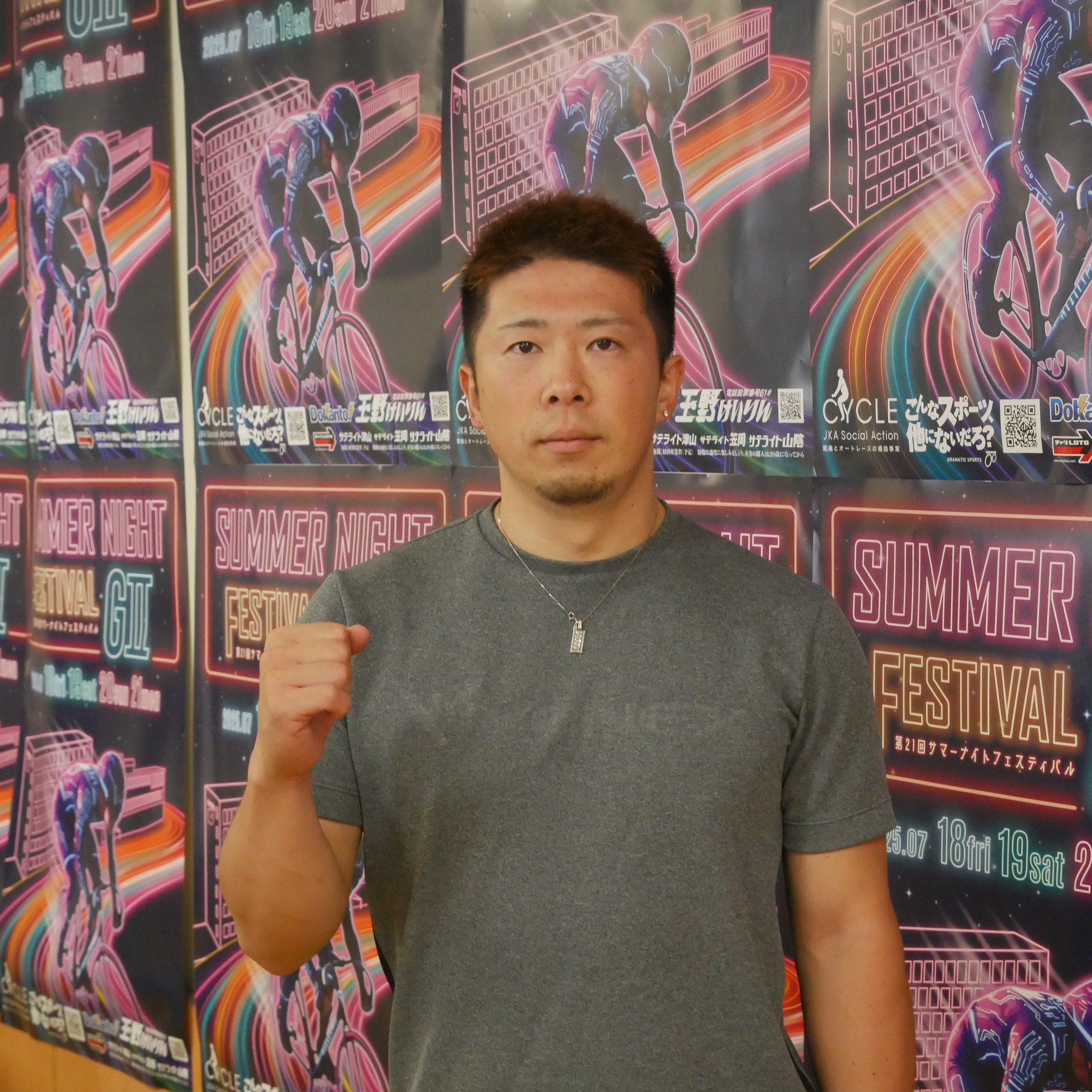深谷知広　 寛仁親王牌　サマーナイト競輪優勝 記念　ハーフパンツ
サイズ L 深谷知広 寛仁親王牌サマーナイト競輪優勝 記念ハーフパンツ