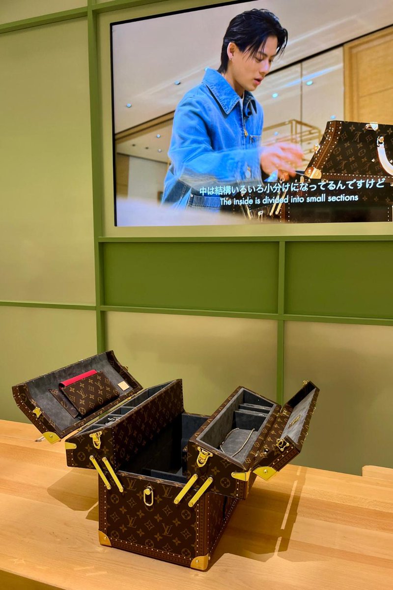 アンバサダーの平野紫耀による特注トランク「ツールボックス・トランク