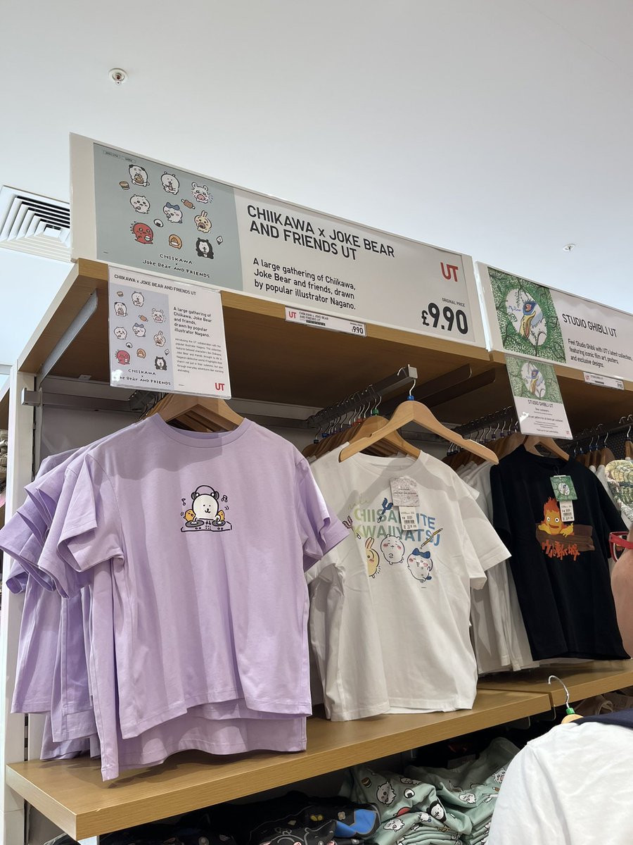 Edward Hart tweet media