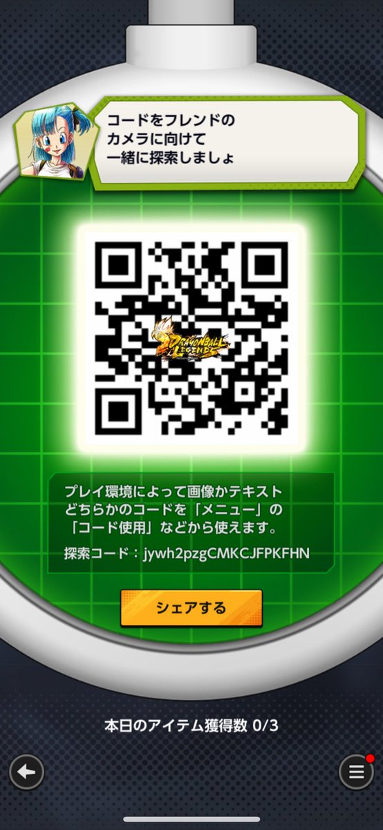 Tarunuko's tweet photo. @Fan96571Izen 樽猫ですよろしくお願いします！ https://t.co/EMrs5Mc4nq