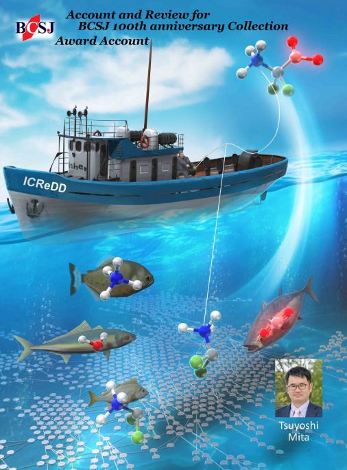 CSJjournals_jp's tweet image. [Award Accounts][BCSJ100th]
ammonium ylide, CO2, α-amino acids
Account by Prof. Tsuyoshi Mita @mitalab_HU @HokkaidoUni (Hokkaido University)
#OnTheCover #FreeAccess

academic.oup.com/bcsj/article/9…