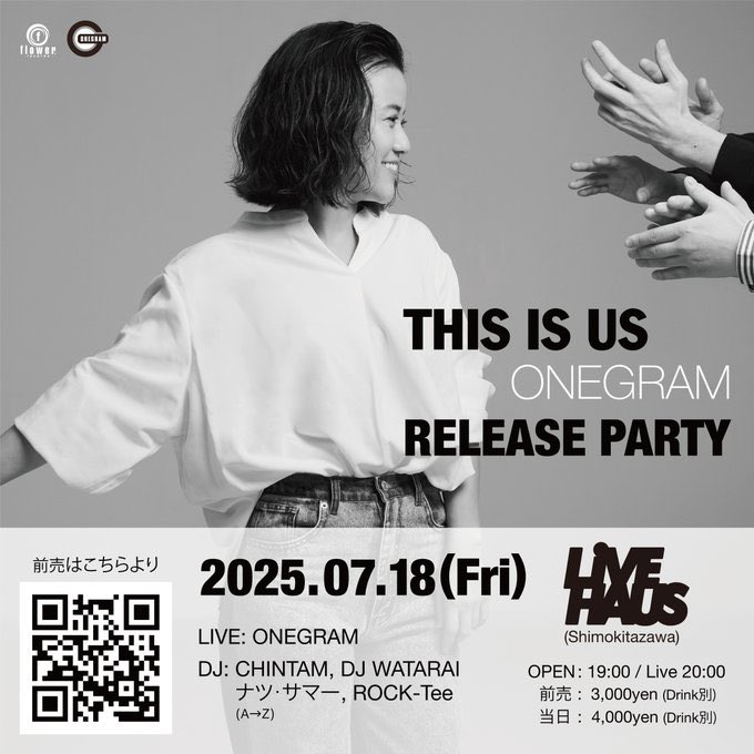 いよいよ明日開催！
天気も回復して連休前の最高の週末になりそうです。
Newアルバムの楽曲はもちろん、新旧織り交ぜた2セットたっぷりやります！
また、ライブの合間のDJも超豪華な布陣となっておりますので、是非お誘い合わせの上お越し下さい！

【前売りはコチラ】
bit.ly/4jTUvPX