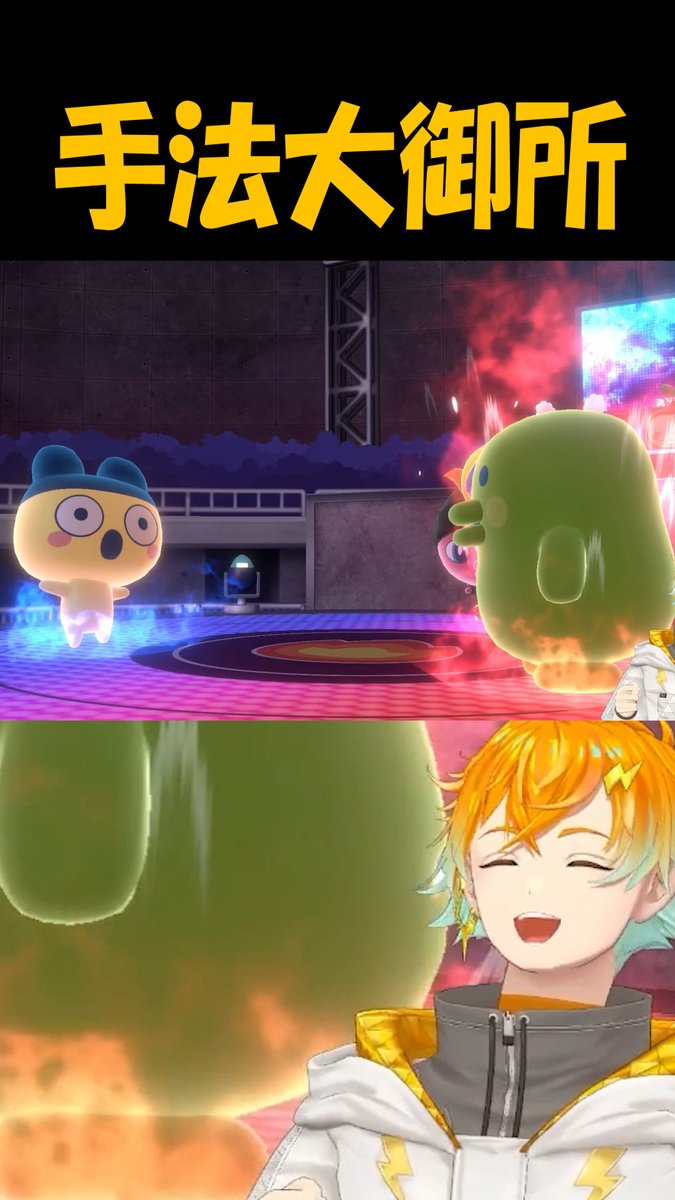 ショート動画投稿だぞ！！！
そして今日は🍆！！！

手法大御所ラップ【たまごっちのプチプチおみせっち おまちど～さま！】 #shorts
youtube.com/shorts/1oQfadc…