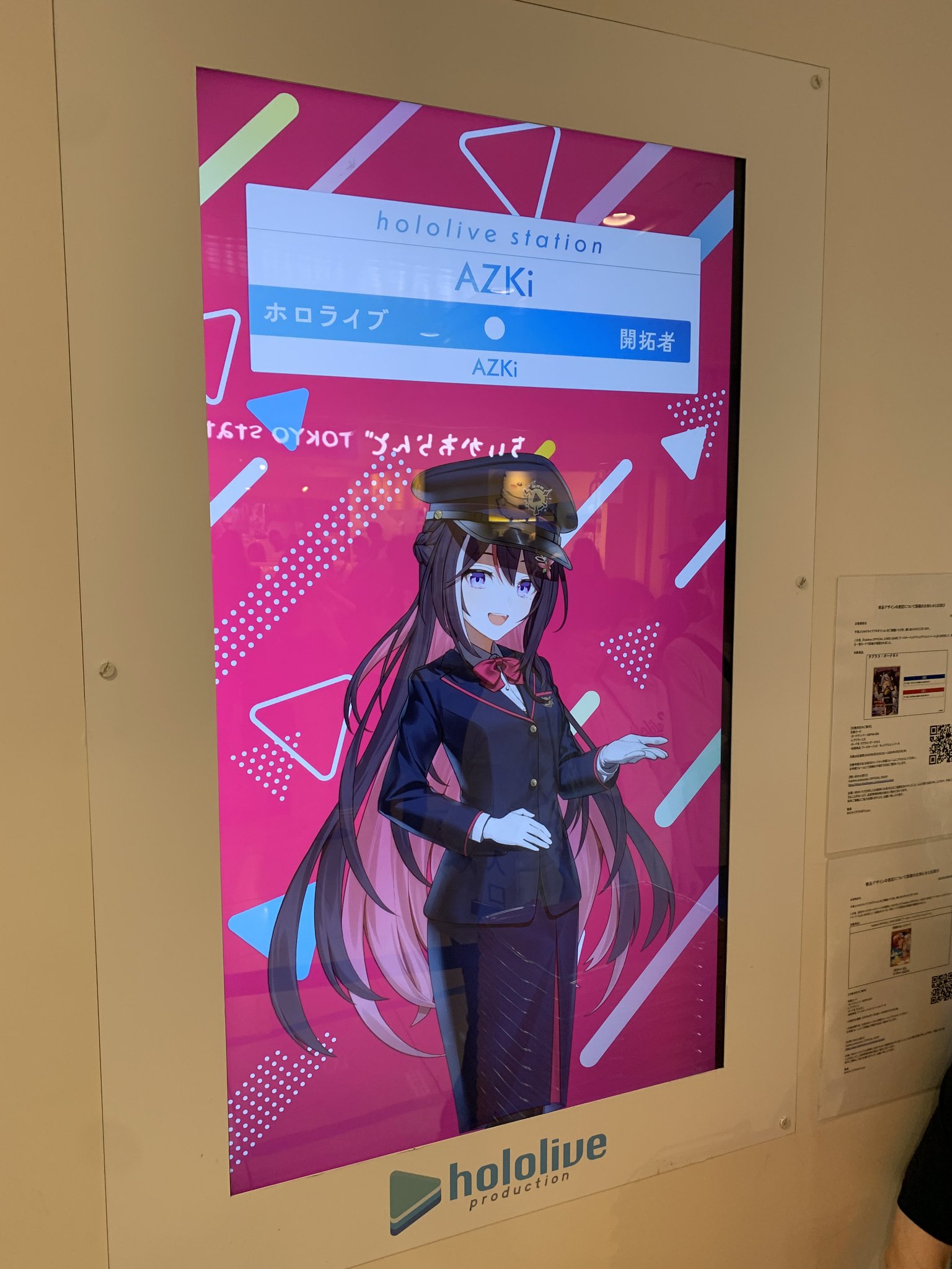 しょうご on X: 