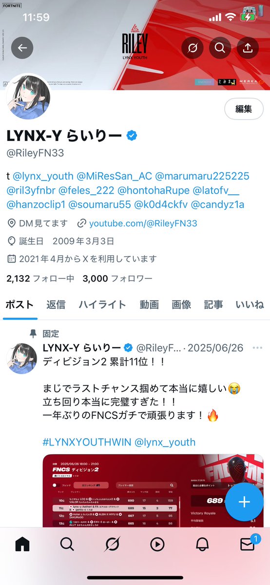 RileyFN33's tweet image. フォロワー3000人行きました！🥳
いつもリプなどでの応援ありがとうございます！
これからも頑張ります！💪