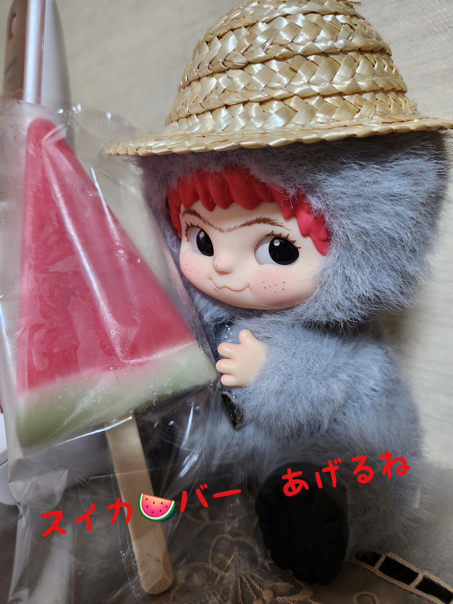 【莉奈様】フォクシー麦わら帽子 ITEM [アイテム]｜うたの☆プリンスさまっ♪ SHINING STORE