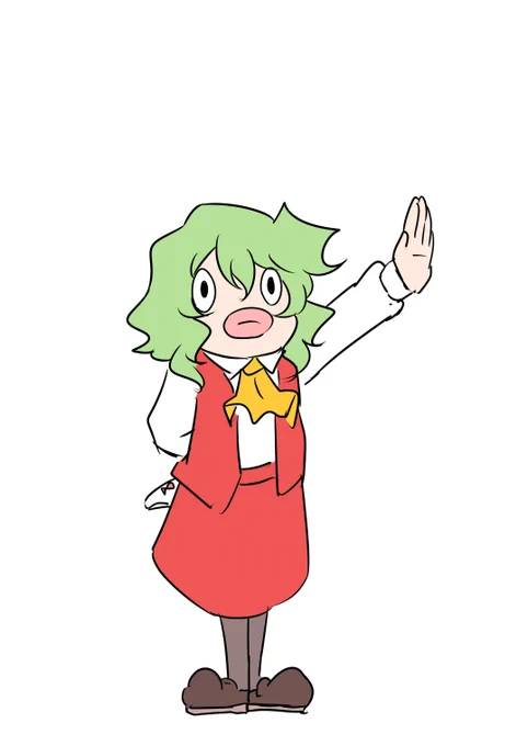 かざみ