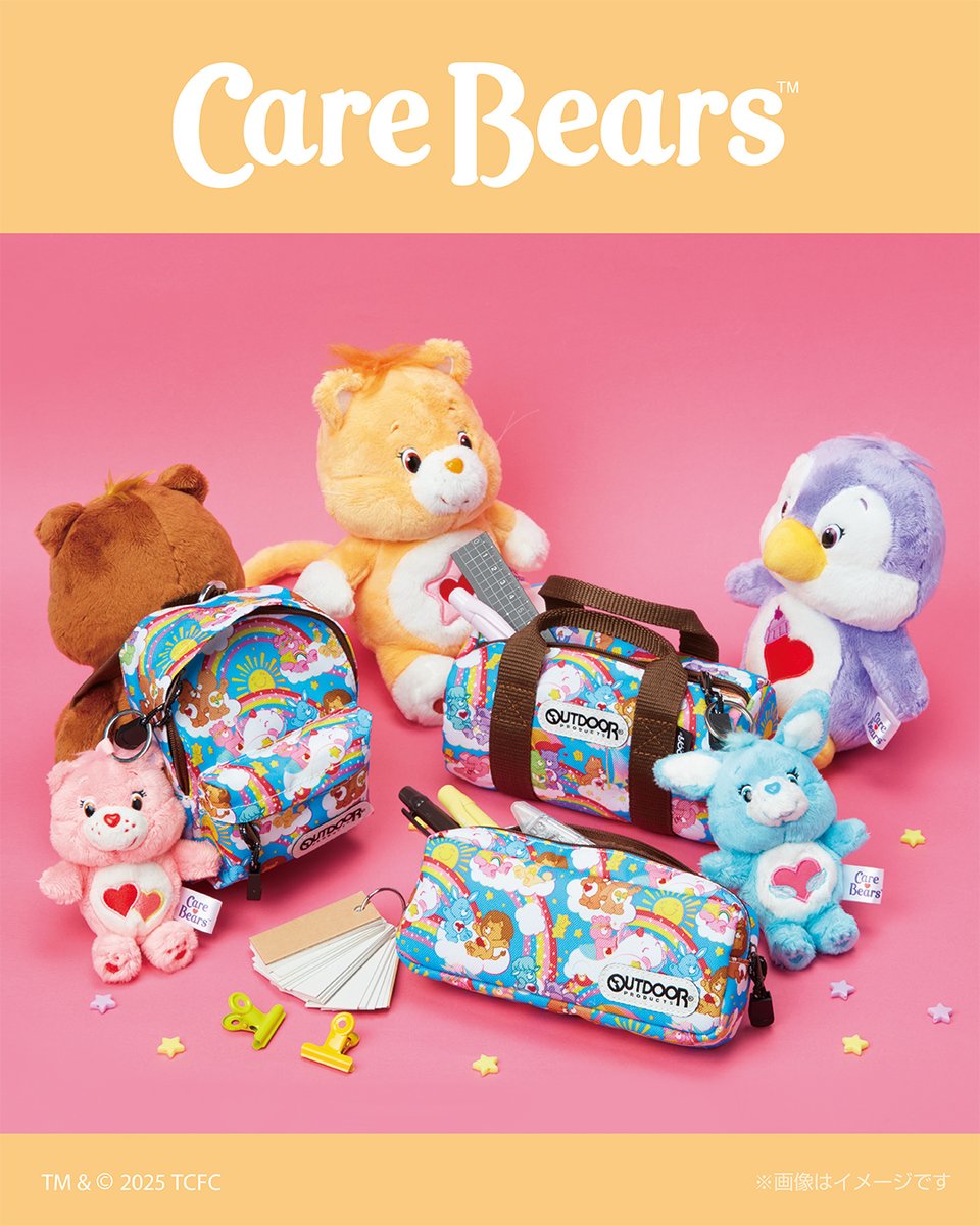 ケアベア carebear ぬいぐるみ 9体セット♡ぬいかつ♡帽子 ケアベア™︎【公式】 (@carebears_jp) / X