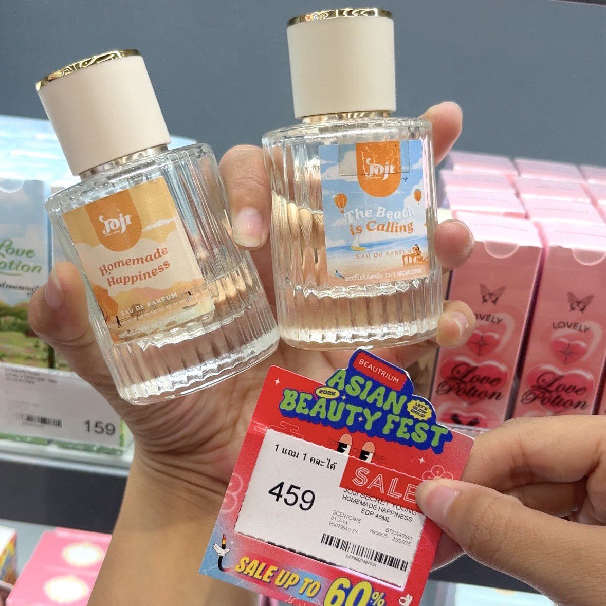 น้ำหอม Joji Secret Young Homemade Happiness EDP โปรแรงงง! ช้อปด่วนที่ BEAUTRIUM

😍ช้อปไวรัลไอเทมทั่วเอเชียตั้งแต่วันที่ 16 มิ.ย. 68 - 22 ก.ค. 68

ที่บิวเทรี่ยมทุกสาขา, Inbox และช่องทางออนไลน์

หมายเหตุ
- สินค้าบางตัวมีจำนวนจำกัด
- เงื่อนไขทั้งหมดเป็นไปตามบริษัทฯกำหนด
-