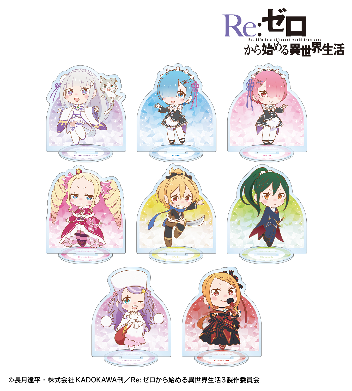 ヒムロ様 リクエスト 4点 まとめ商品 7様 リクエスト 2点 まとめ商品 - メルカリ
