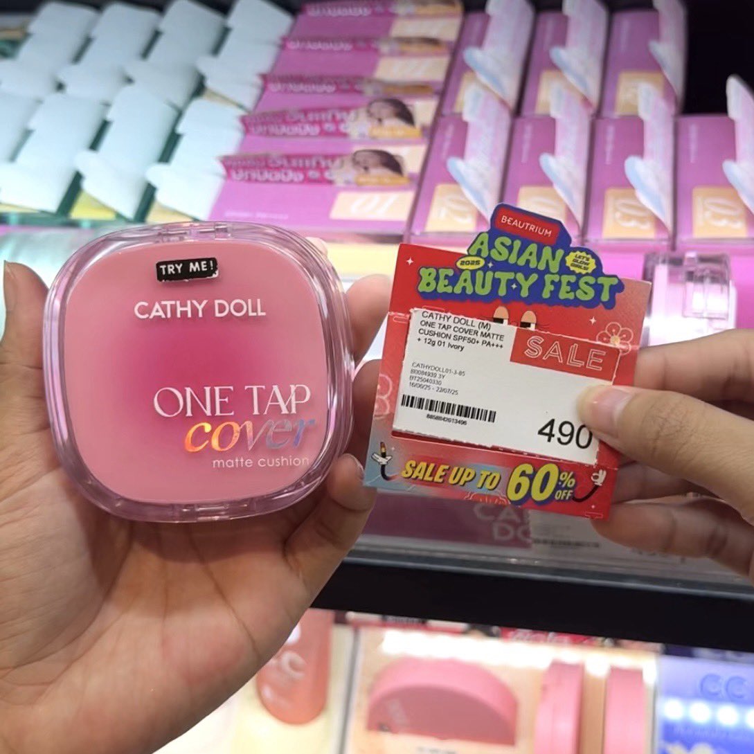 คุชชั่นเนื้อแมต ปกปิดผิวกริบภายในแทปเดียว! ช้อปราคาสุดปังได้แล้ววันนี้!

😍ช้อปไวรัลไอเทมทั่วเอเชียตั้งแต่วันที่ 16 มิ.ย. 68 - 22 ก.ค. 68

ที่บิวเทรี่ยมทุกสาขา, Inbox และช่องทางออนไลน์

หมายเหตุ
- สินค้าบางตัวมีจำนวนจำกัด
- เงื่อนไขทั้งหมดเป็นไปตามบริษัทฯกำหนด
-