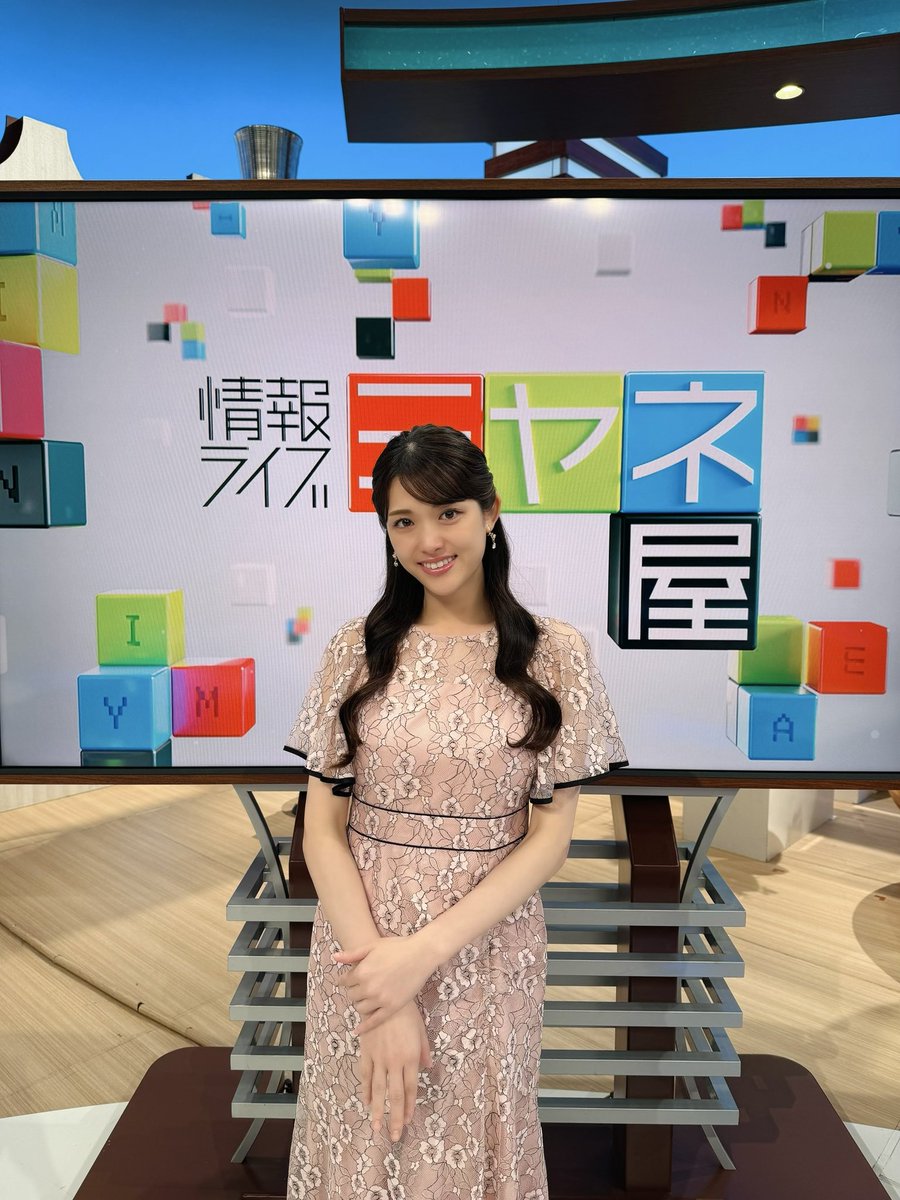 sayuringo_staff's tweet image. 読売テレビ ミヤネ屋
ご覧いただきありがとうございました☺️
#さゆりんごの衣装
ワンピース👗
@And_Couture
イヤリング💎
Ins@calinouu_official