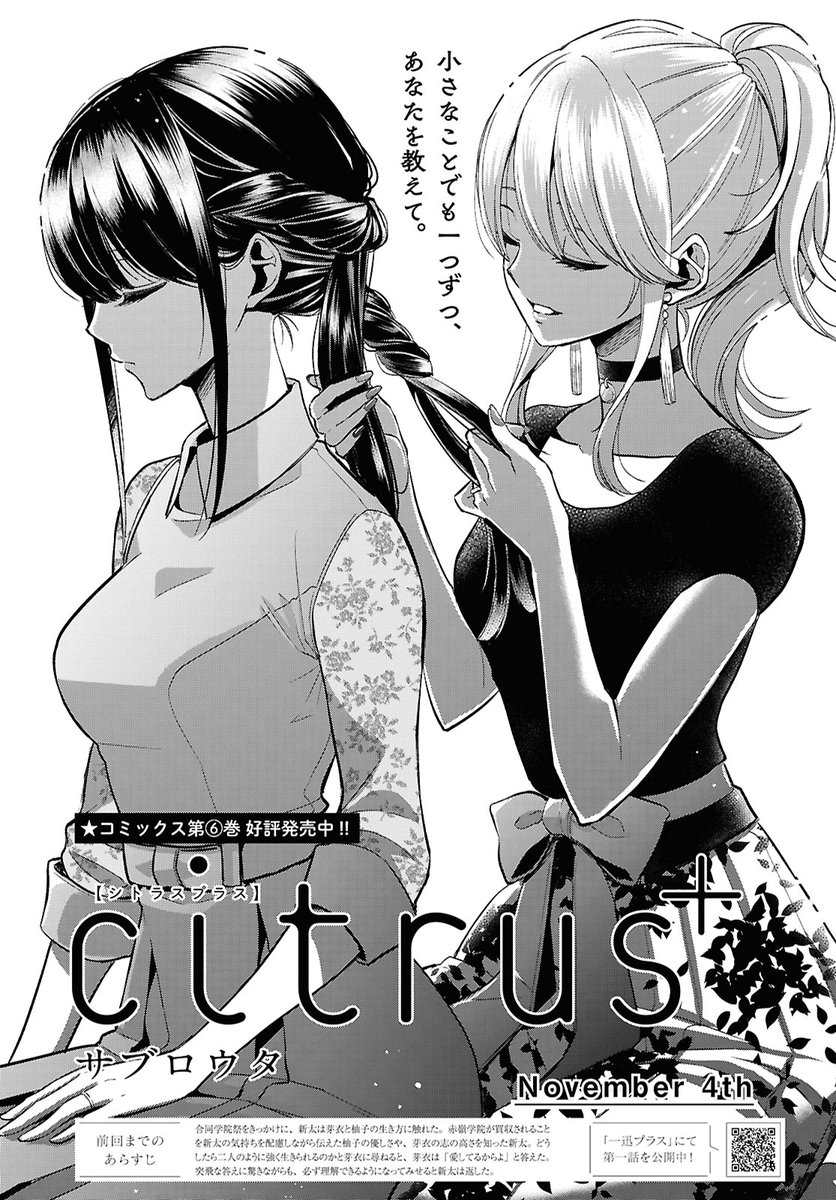 サブロウタ (@_saburouta) / X