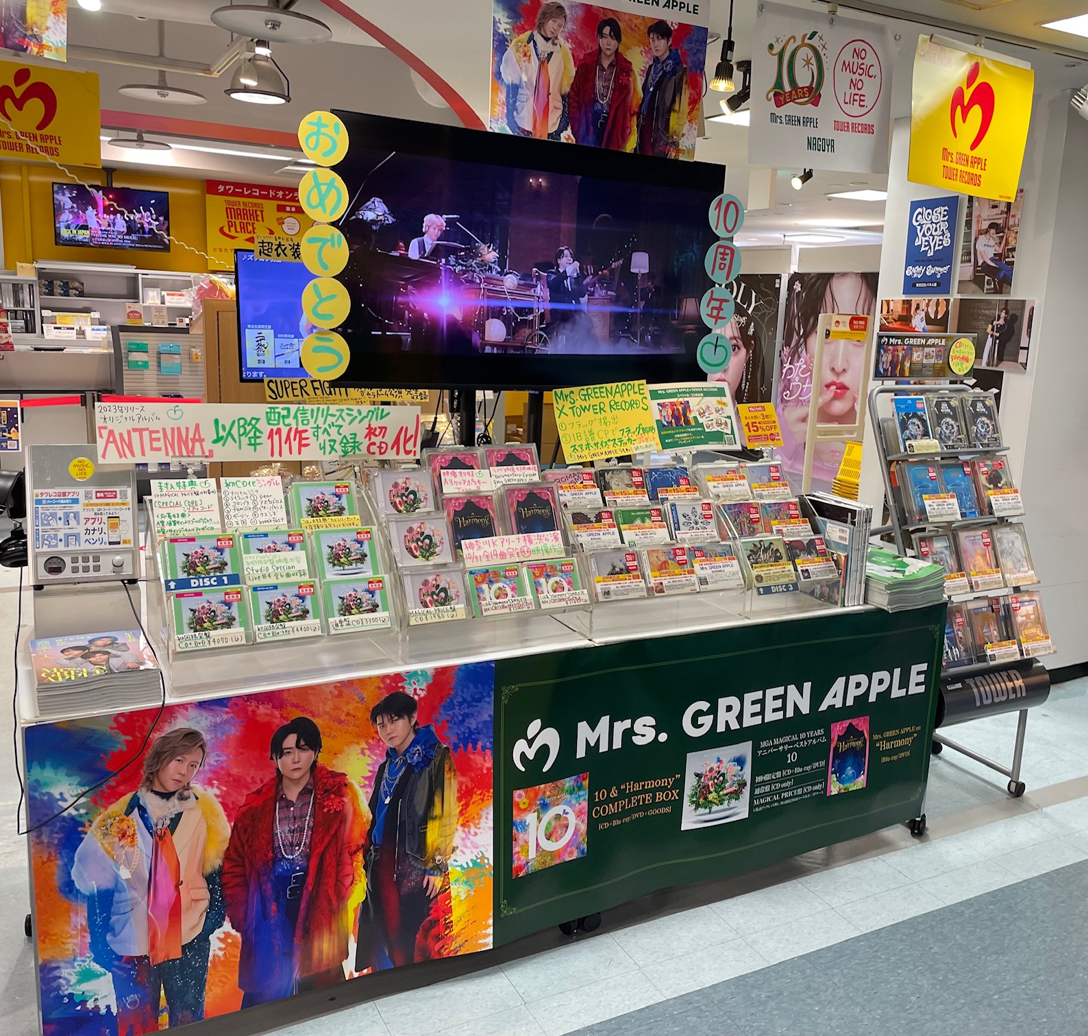 タワーレコード名古屋近鉄パッセ店 on X: 