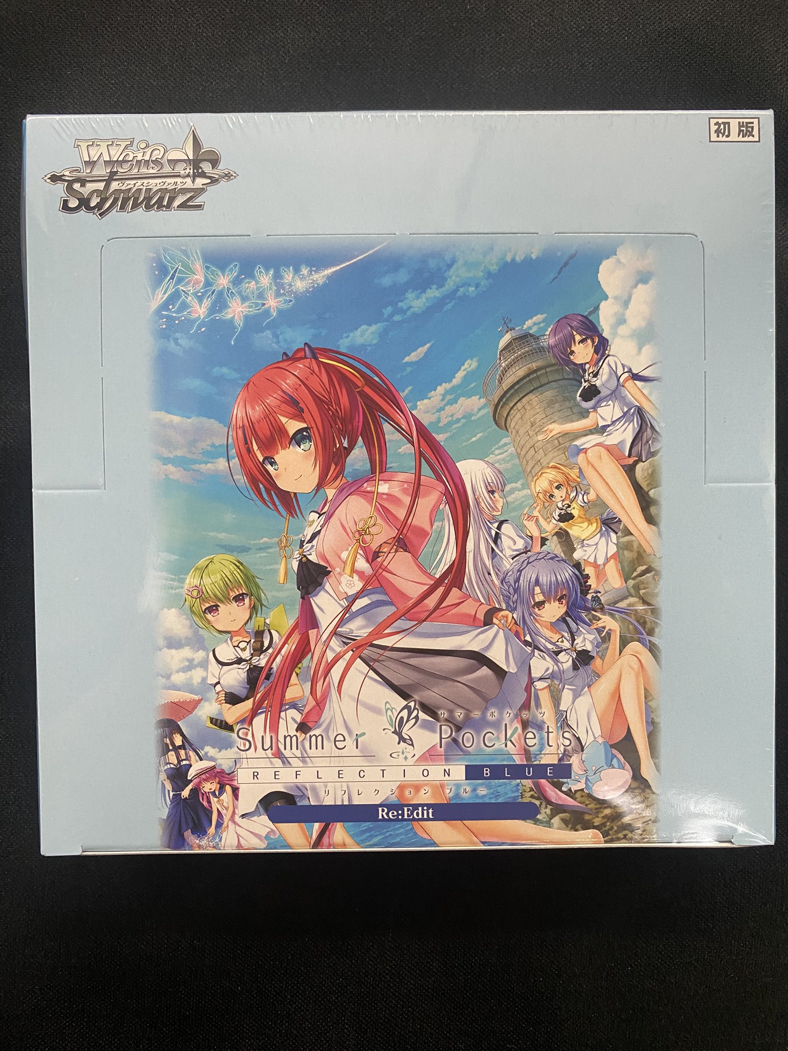 スチュアート・マスコウィッツ✨ジャングルフィッシュ✨額縁入りポスター✨稀少品♫ スチュアート・マスコウィッツ✨ジャングルフィッシュ✨額縁入り