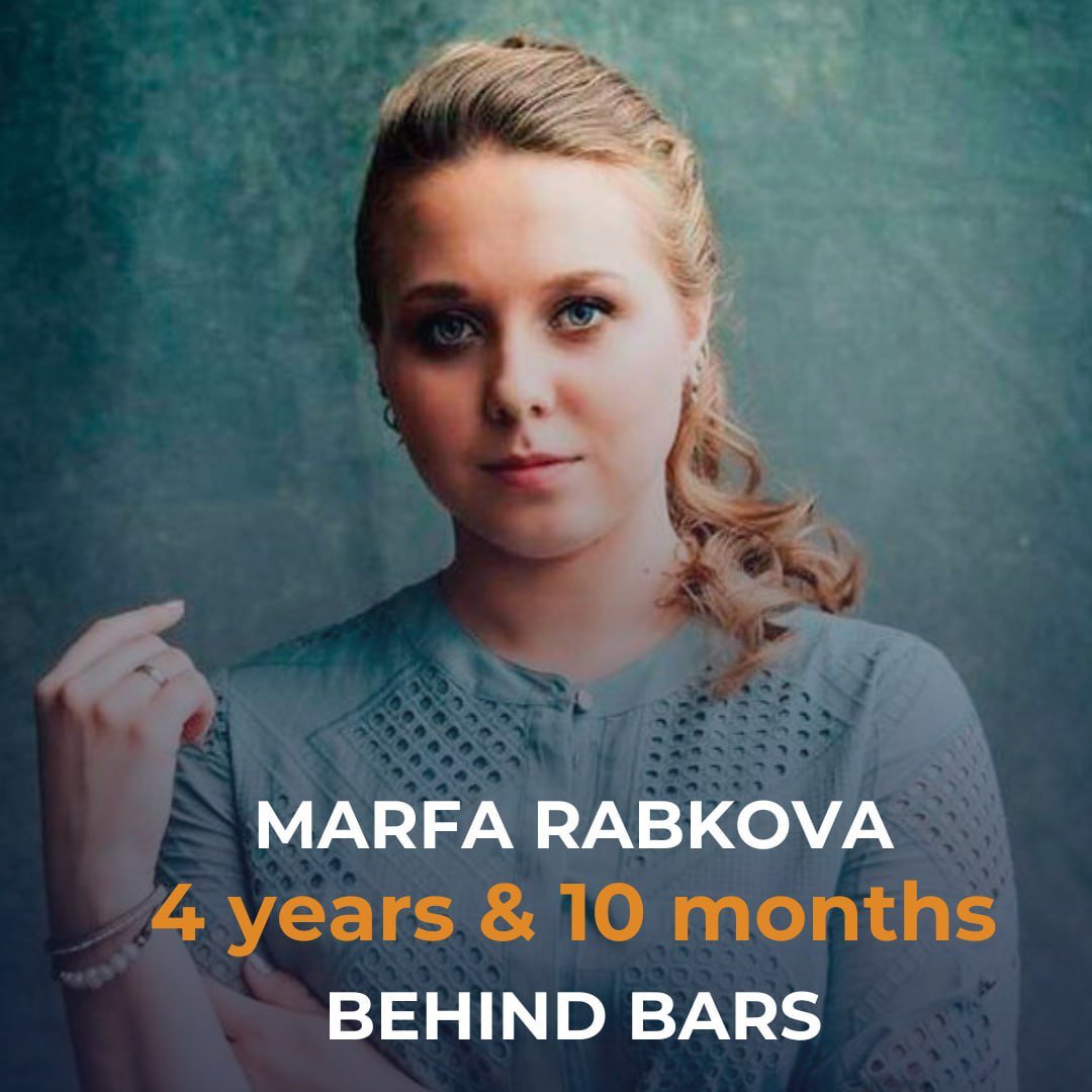 FreeViasna's tweet image. 💔 Marfa Rabkova has been unjustly imprisoned in Belarus for 4 years & 10 months.
This courageous young woman coordinated @viasna96’s volunteer service, organised people to monitor elections, and documented torture. For this, she received nearly 15 years in prison.
While behind…