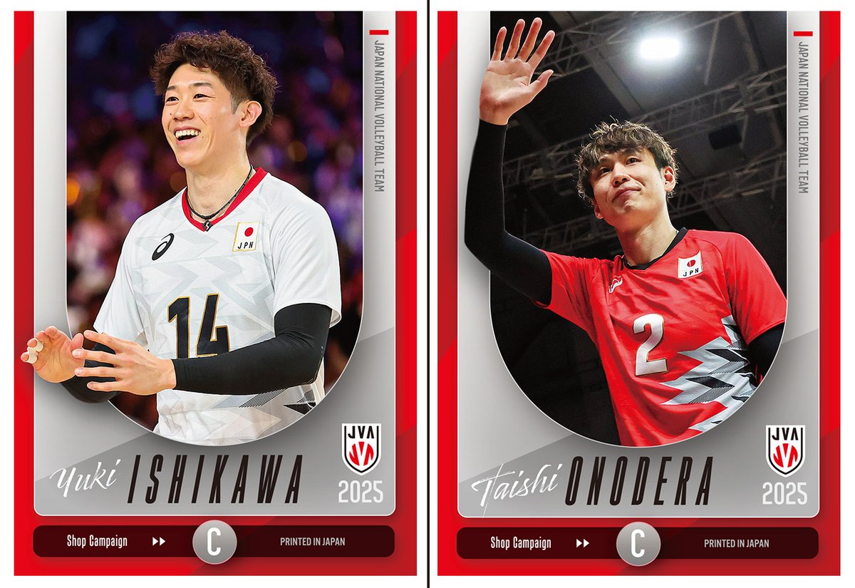 🏐『バレーボール男子日本代表 2025』！🔥 ネーションズリーグで活躍の