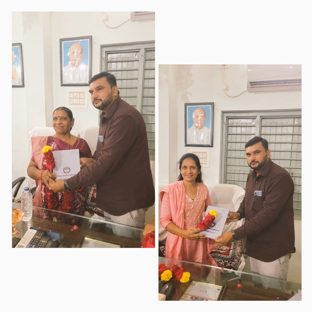 શ્રીમતી મધુબેન કનુભાઈ પટેલને ગોઝારિયા બિન હરીફ ઉપ - સરપંચ થવા બદલ અભિનંદન. 💐💐 તેમજ સરપંચશ્રી તૃપ્તિબેન અમૃતભાઈ મિસ્ત્રી ને પણ અભિનંદન પાઠવ્યા..💐💐 #સરપંચ #प्रधान #ઉપસરપંચ #ગોઝારિયા