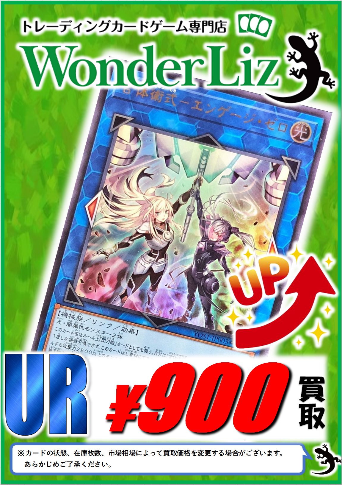 SU ｛即決優先様　購入お願いします！ ZXM-ME-(1)｜テルワールド（NTT中古ビジネスフォン販売店）