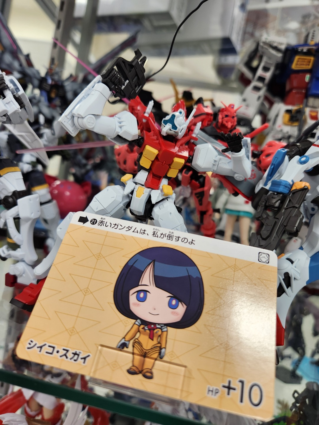 横井孝二 SD画集Ⅱ発売中 (@nisegundam) / X