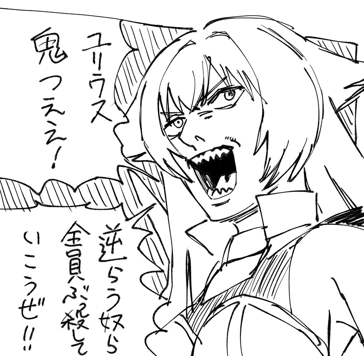 takatyanman1206's tweet image. 