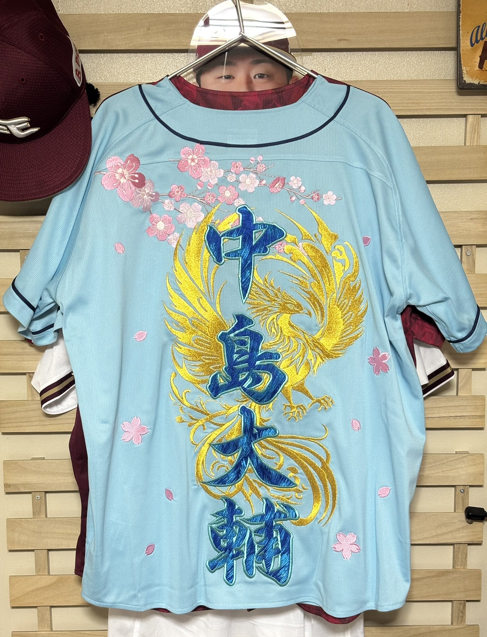 U-17 原作ジャージ 君島育斗 刺繍入り 君島育斗 刺繍入りジャージ 新テニスの王子様 おてふぇす - メルカリ