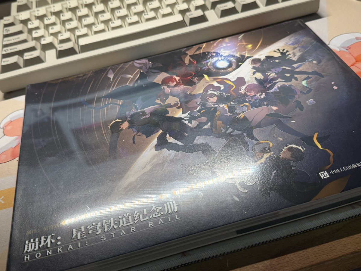 SoyaOAO's tweet image. 🌟🚞📖