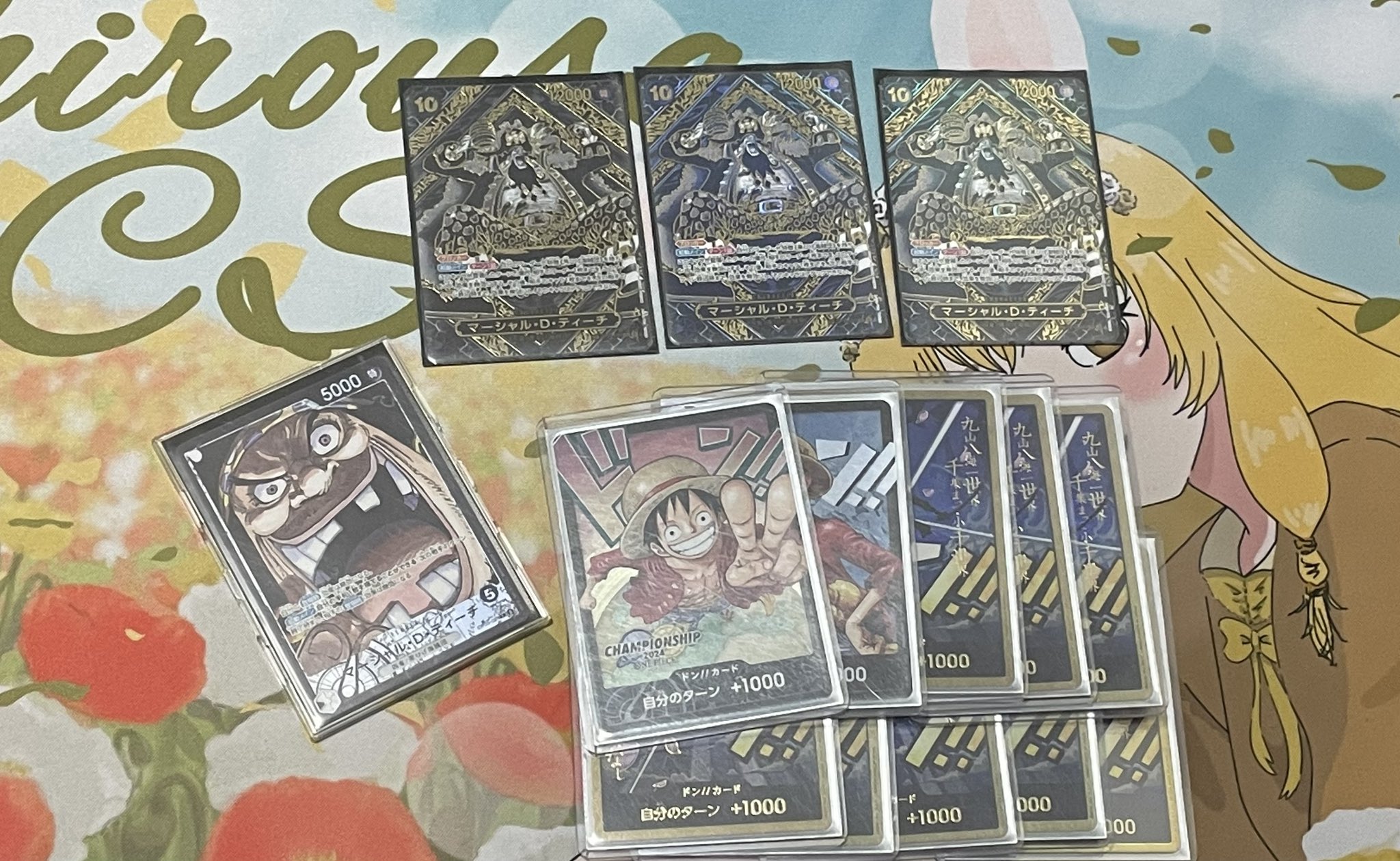 愛称板白兎 夢空間 | 鉄道部品販売 - 商品一覧