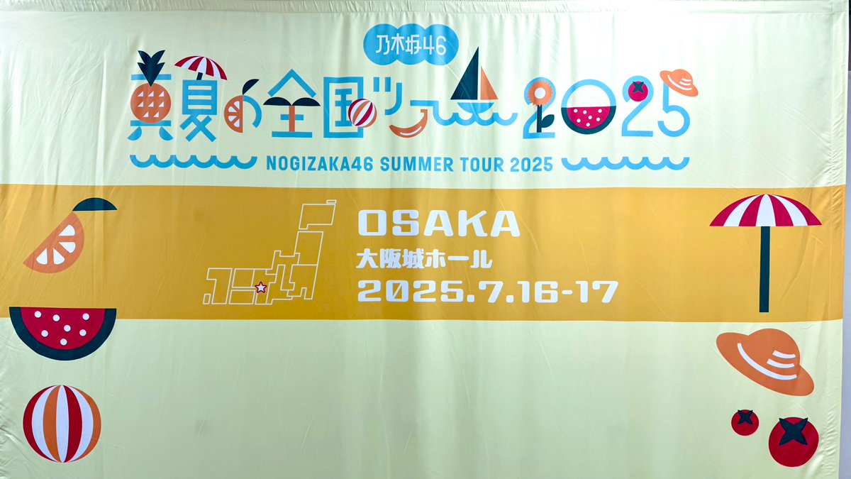 大阪2Days、お疲れ様でした🐙