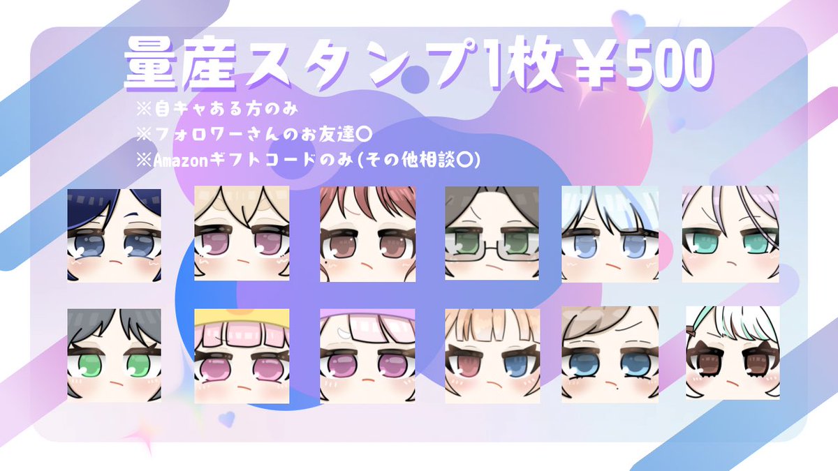 こむぎちゃん めが on X: 