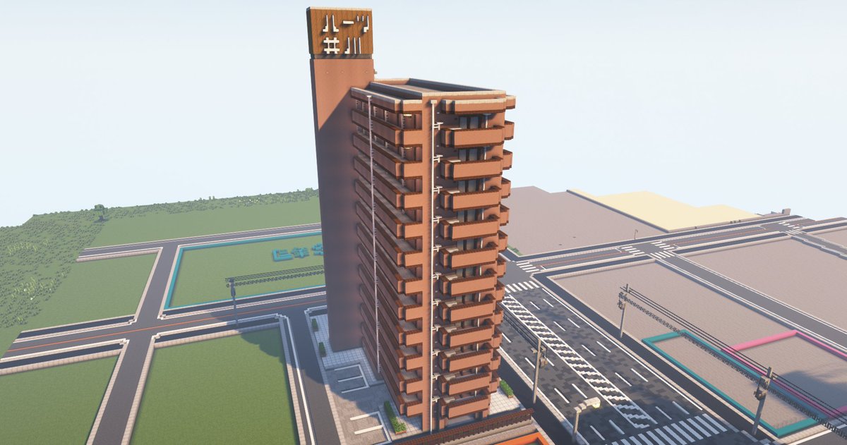 大きめのマンションです  #Minecraft #マイクラ #マインクラフト #minecraft建築コミュ #箱井市
