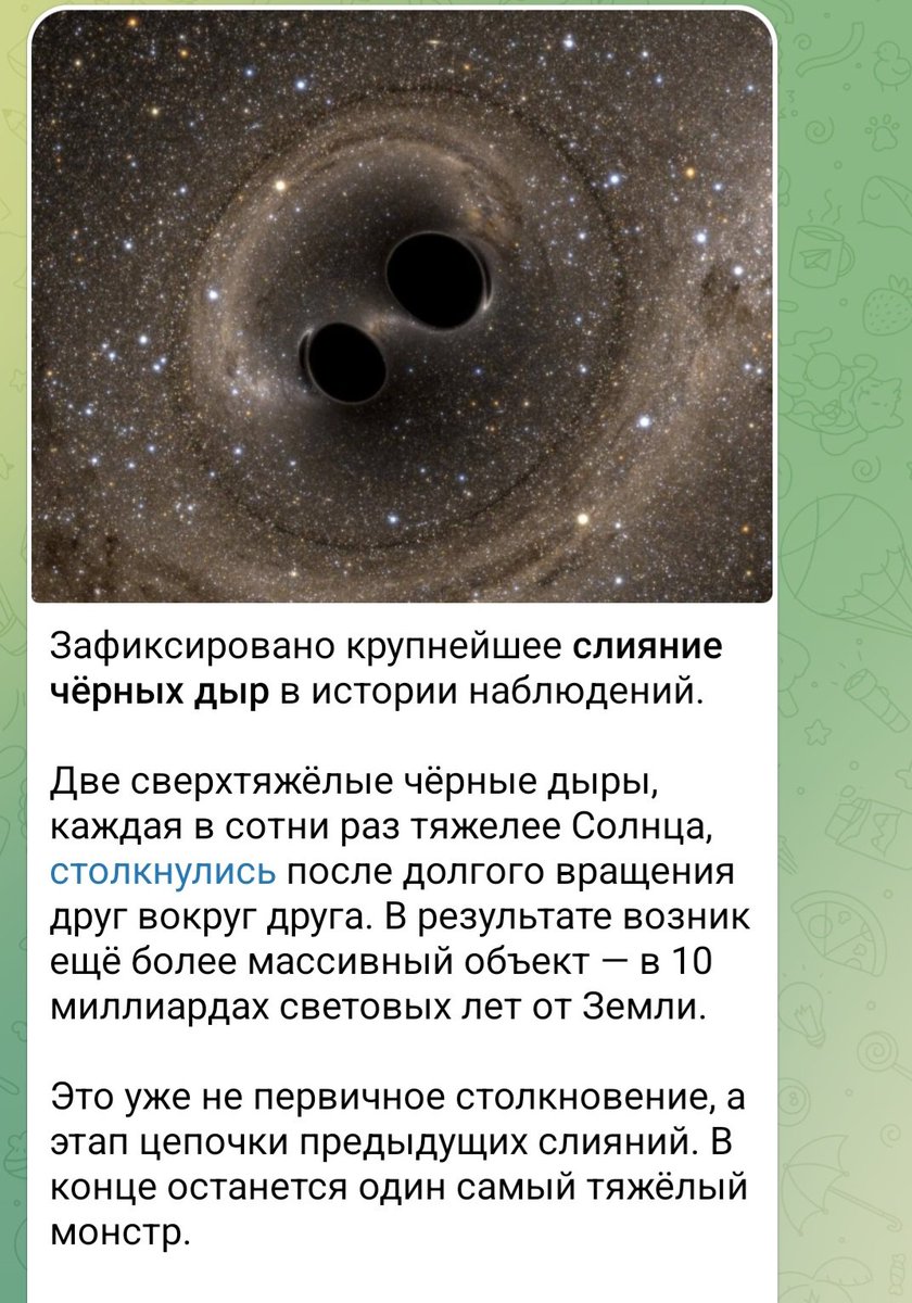 cybervlad29's tweet image. похоже на создателя, который смотрит на землю и в ахуе от происходящего