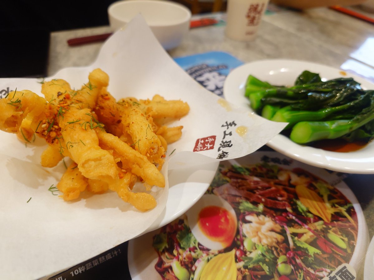 今日もランチは、ビャンビャン麺を頂きました🤤🤤ひもかわうどんみたいで美味しかったです👍😄