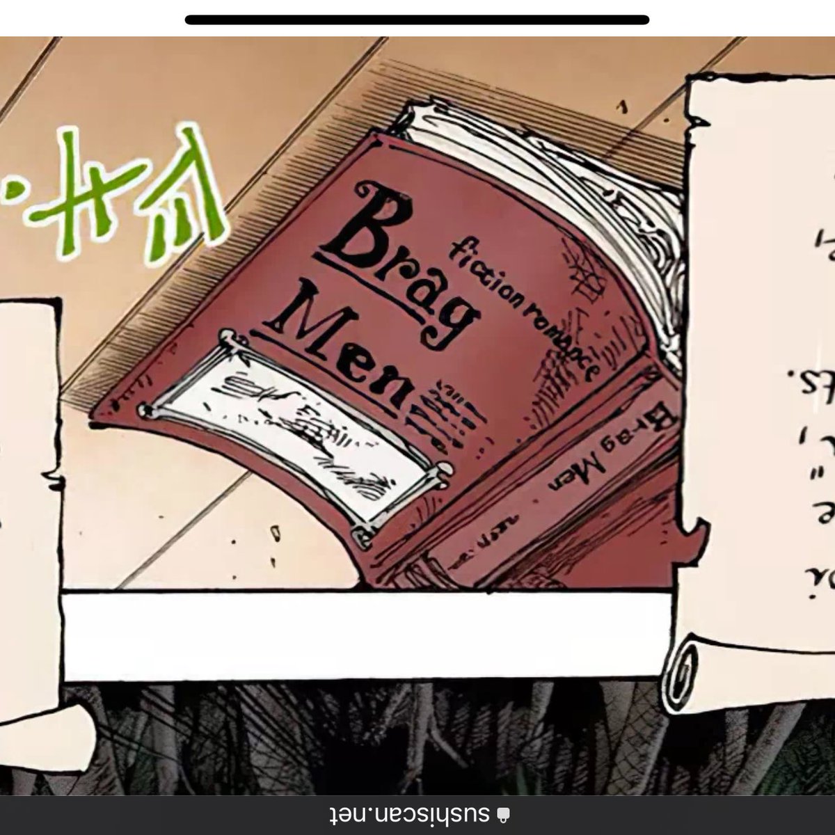 Shōnen Batōn tweet media