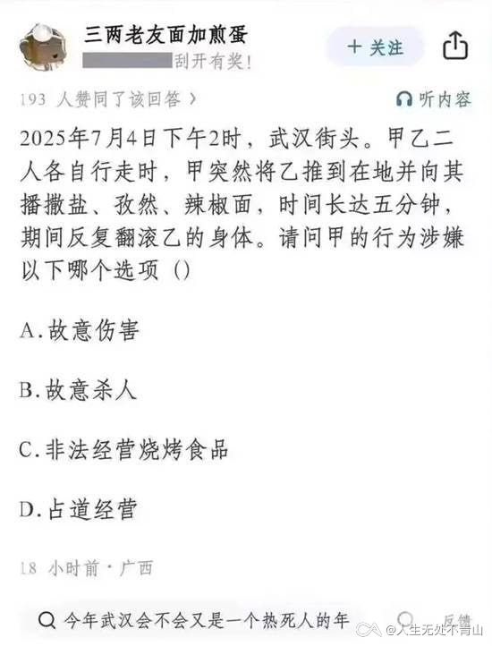 Timosky-Flan🇨🇳🇷🇺.hlab（爱国互fo） (@timoskyflan) on Twitter photo 