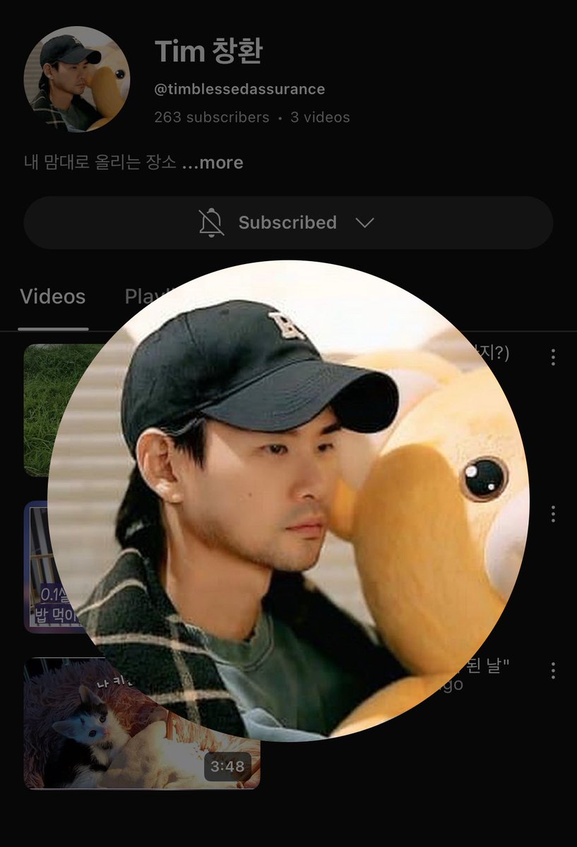 kunee1231's tweet photo. Looool he cant be serious with his DP #HeartPairing https://t.co/hq81o1yaPD