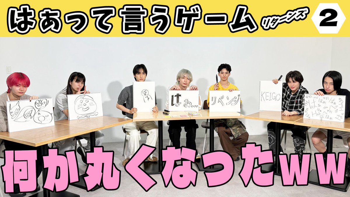 龍宮城info【非公式】 (@dp_info_) / X