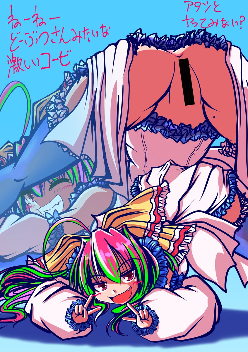 #あなたバレバレですよって性癖をリプにて指摘されるタグ 