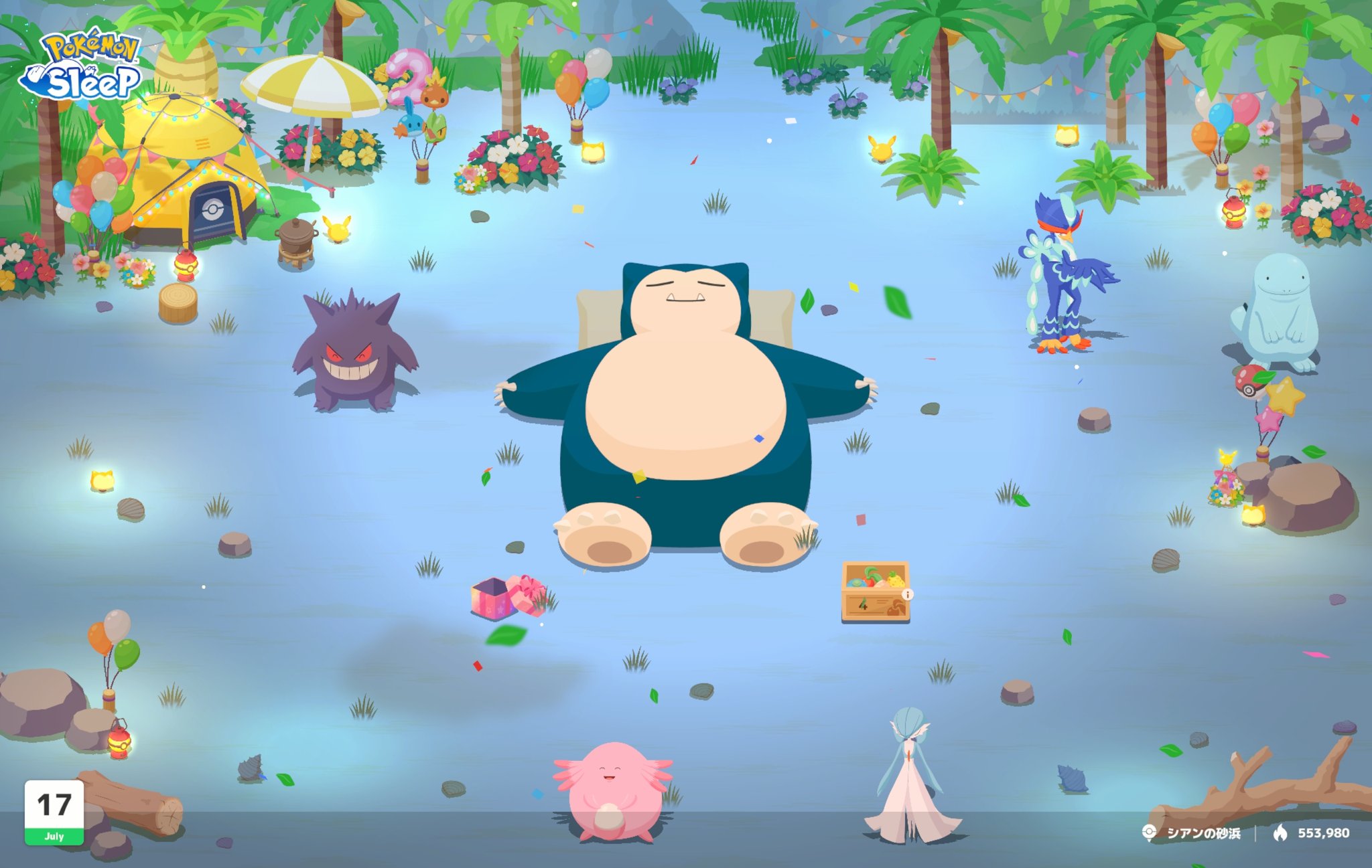 専用ポケピース すやすや ポケモンスリープ　まとめ売り Gensow on X: 
