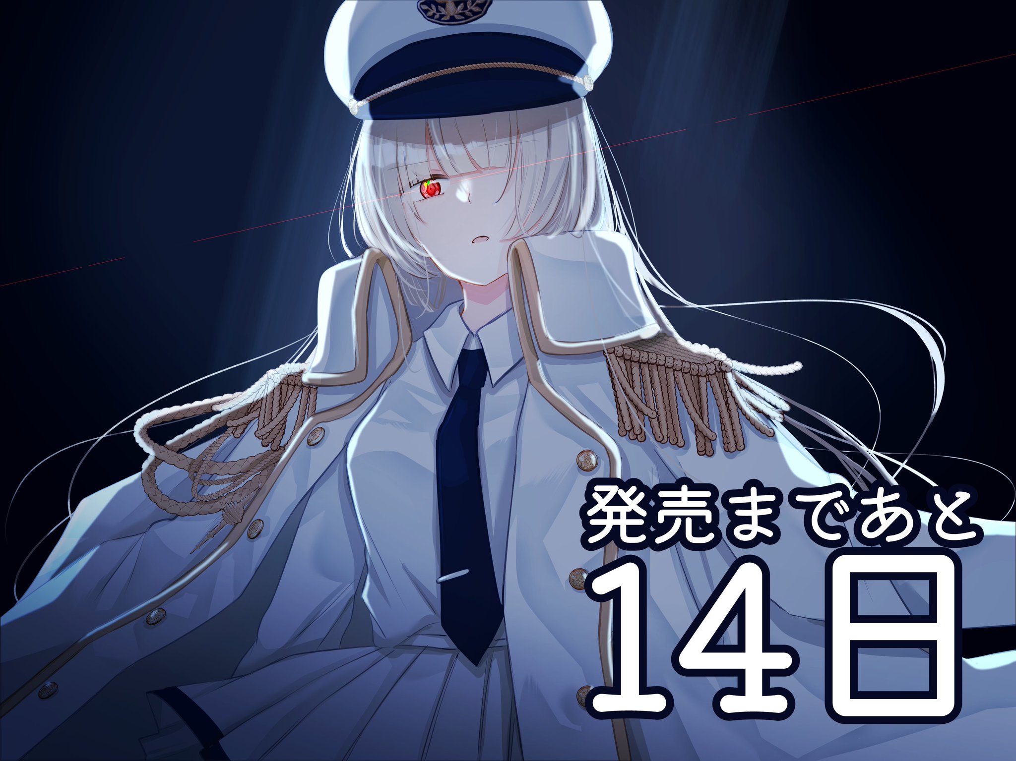 やすこ様 リクエスト 6点 まとめ商品 ジーストア・アキバ on X: 