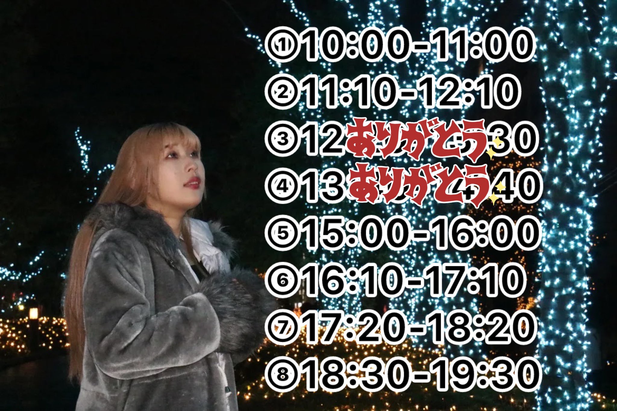 ママン♪ ·̩͙꒰ঌℋˢ໒꒱·̩͙ (@Ren19980810) / X
