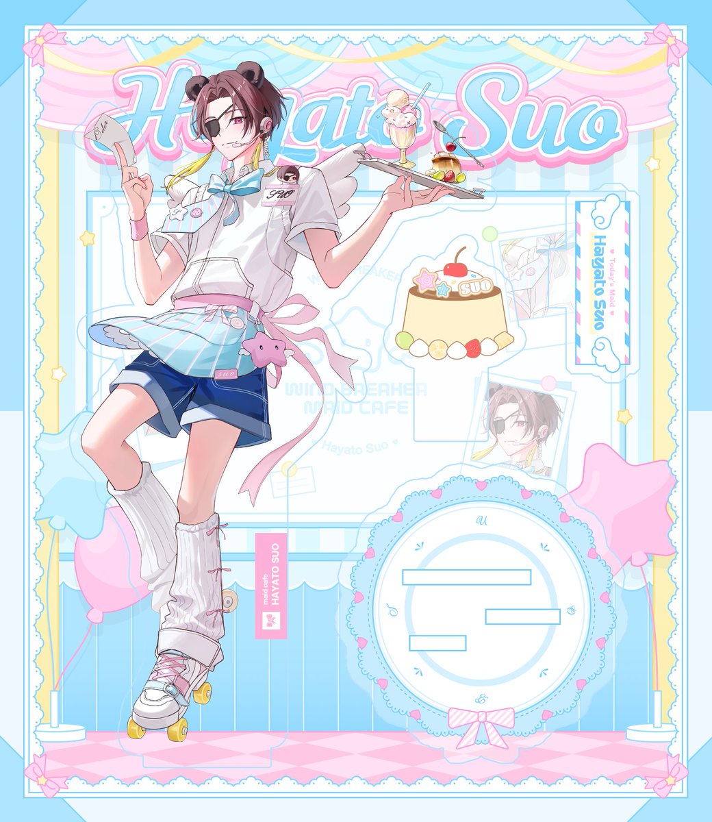 蘇枋隼飛 - Search / X