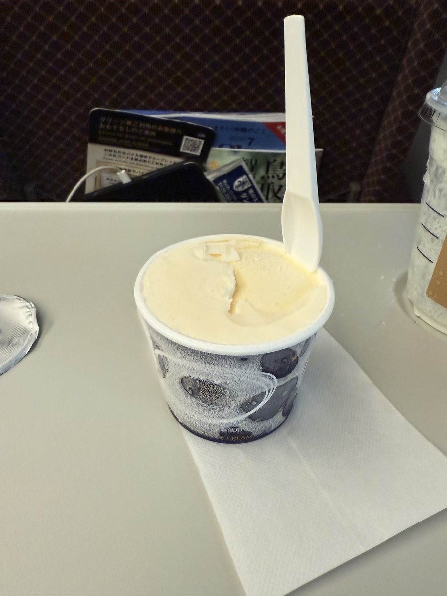 sndb_21's tweet image. グリーン車じゃないとできない伝統芸能