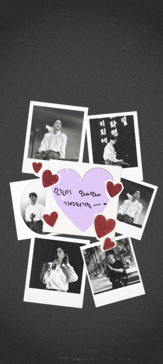 하이라이트 라올다 배경화면 2탄!
콘서트 동안 찍은 사진 모아모아 배경화면을 만들어 보았습니다 :-)
라올다 못잃어... 다시 돌아와🥲

#하이라이트 #하이라이트배경화면 #라올다 #윤두준 #양요섭 #이기광 #손동운