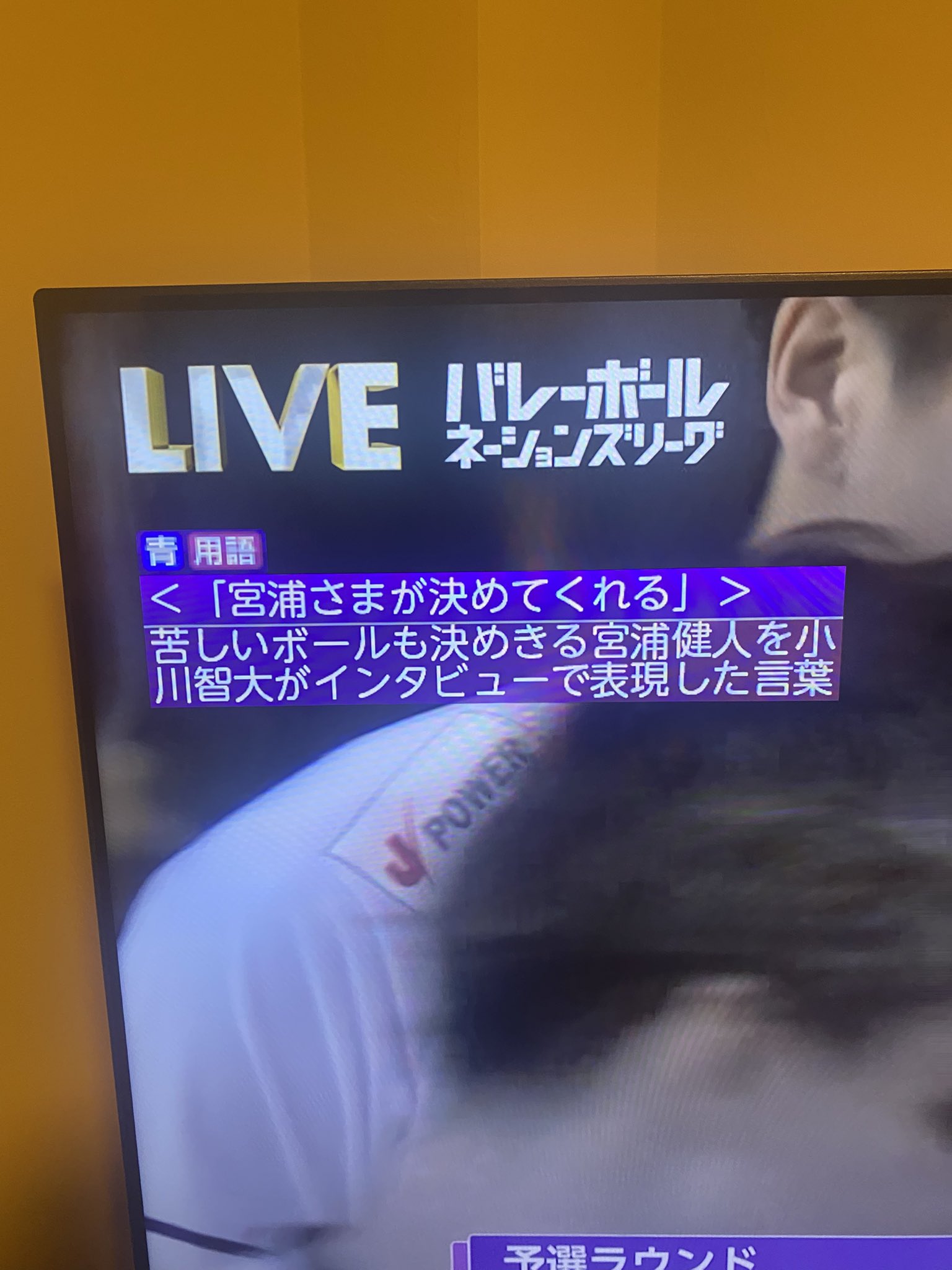 ❤︎ページ ⚠️他の方は購入しないで下さい 🤓←この絵文字眼鏡して前歯あってまさにわたしや
