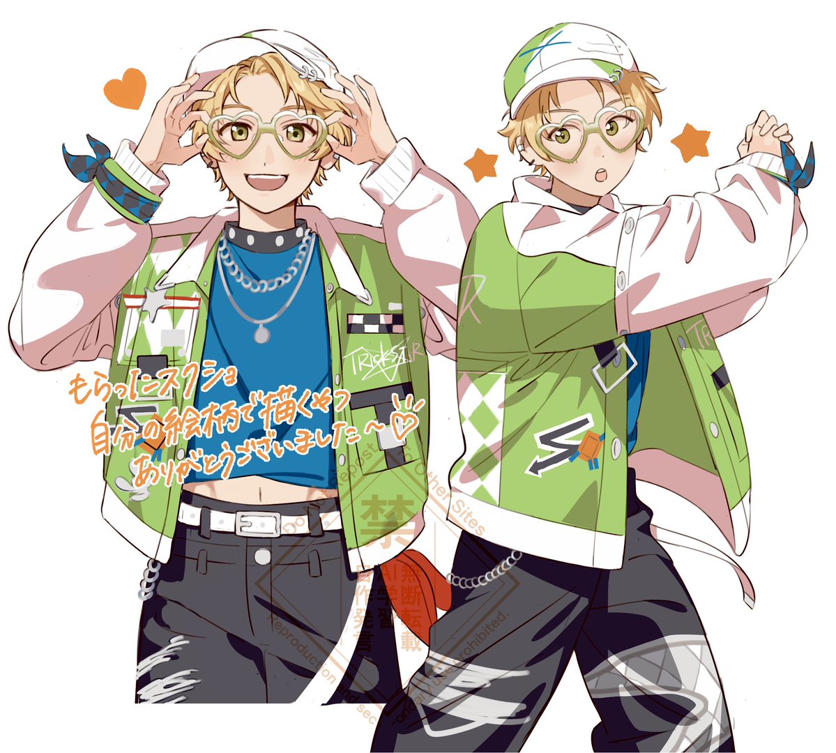 fukfuk0210's tweet image. ワチャまこ🫶💚