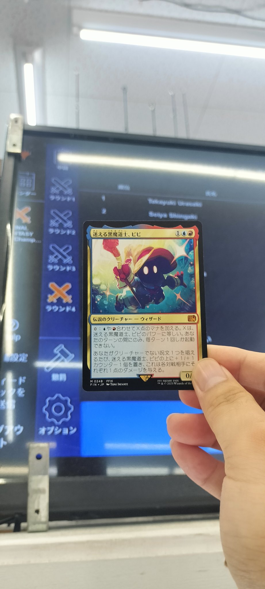 シンガキ on X: 