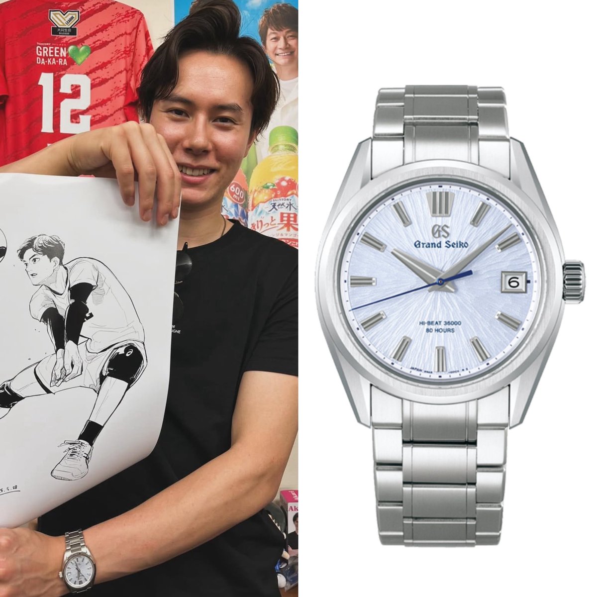 bot31676934's tweet image. 男子バレーボール日本代表 髙橋藍
グランドセイコー エボリューション9 コレクション Ref.SLGH027
定価:約146万円
