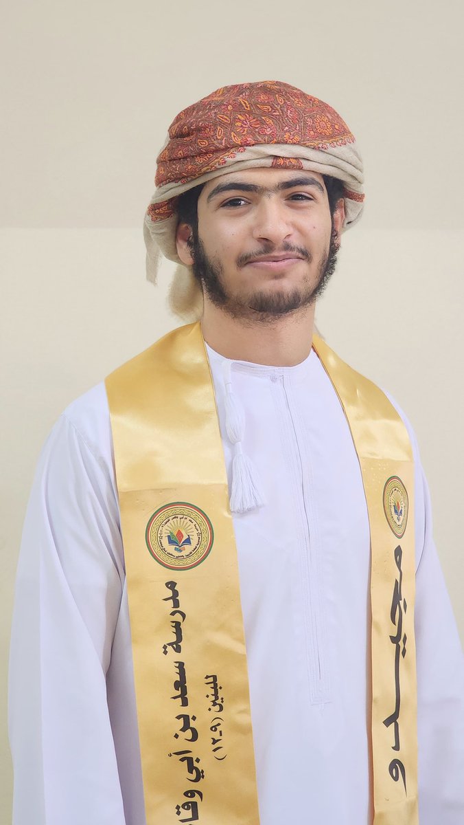 مبروك يوسف 97.7 🎉 
بارك الله سعيك ونفع بك اهلك و وطنك 
#نتايج_الدبلوم_العام
#نتائج_الثانوية_العامة #دفعه_2025